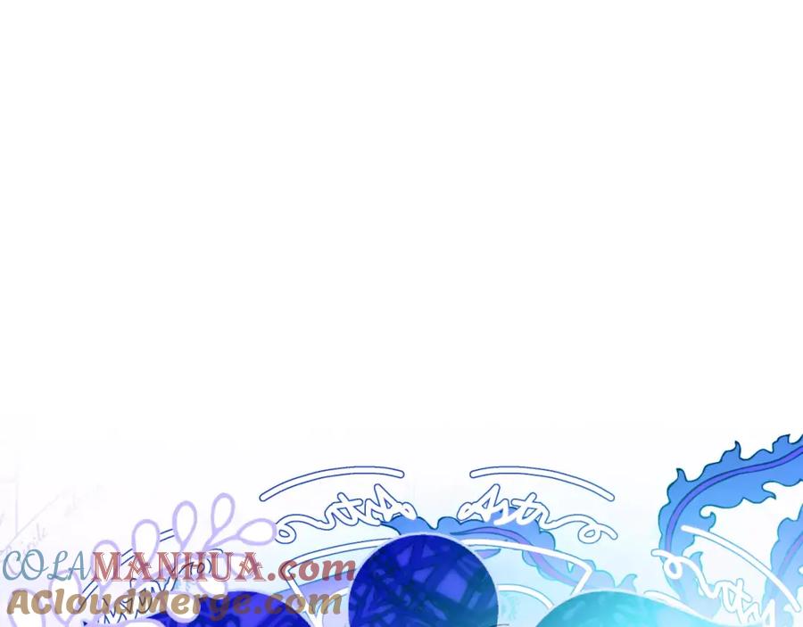 女王的手术刀 第19话 林克遇险！ 第5页