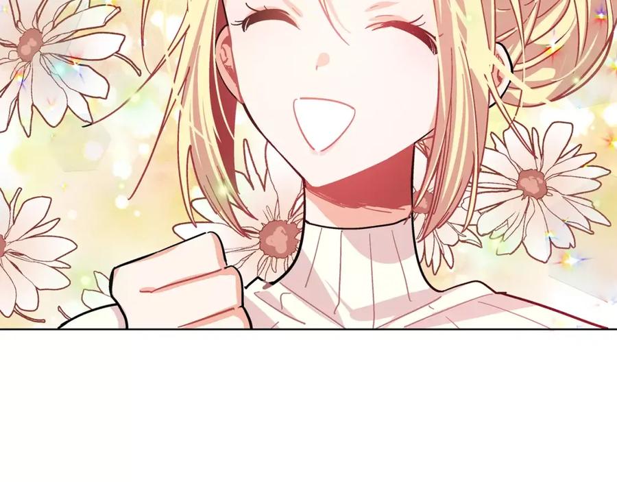 女王的手术刀 第20话 她好像瘦了？ 第59页