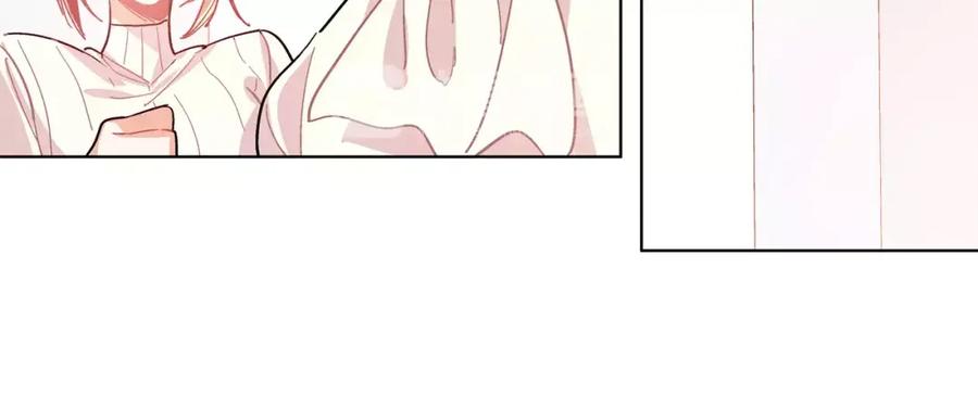 女王的手术刀 第20话 她好像瘦了？ 第71页