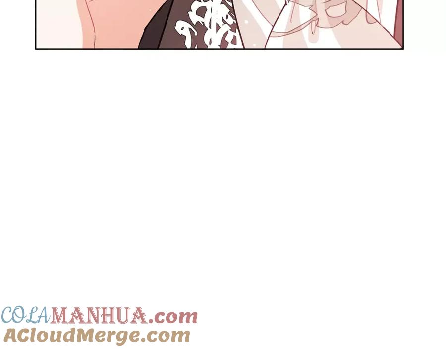 女王的手术刀 第20话 她好像瘦了？ 第4页