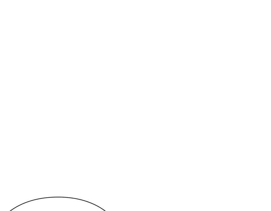 女王的手术刀 第20话 她好像瘦了？ 第94页