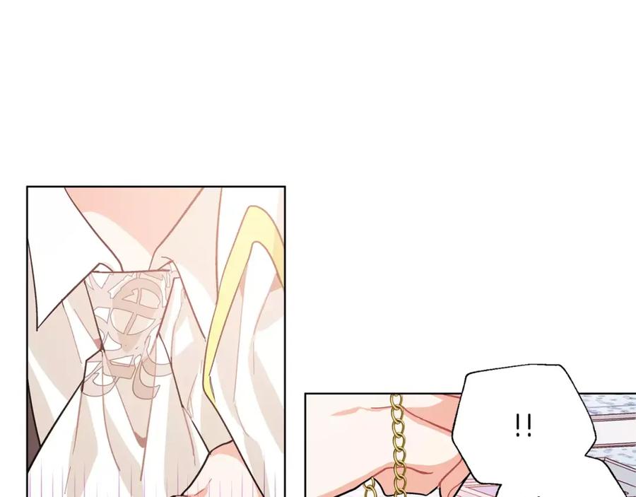 女王的手术刀 第20话 她好像瘦了？ 第90页