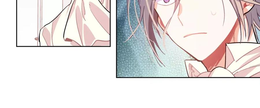 女王的手术刀 第21话 林克参与手术？ 第22页