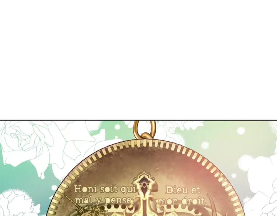 女王的手术刀 第21话 林克参与手术？ 第3页