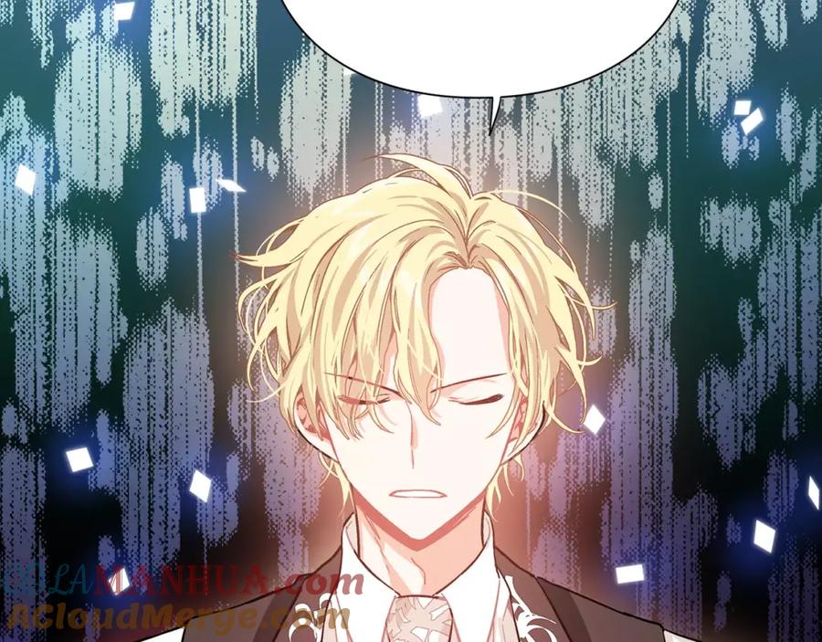 女王的手术刀 第21话 林克参与手术？ 第53页