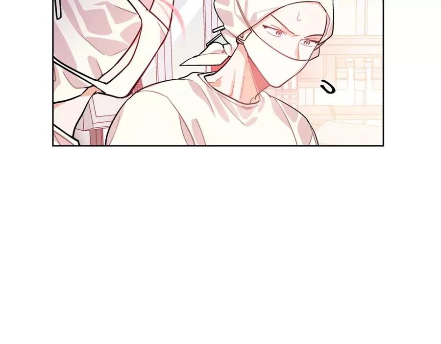 女王的手术刀 第21话 林克参与手术？ 第86页