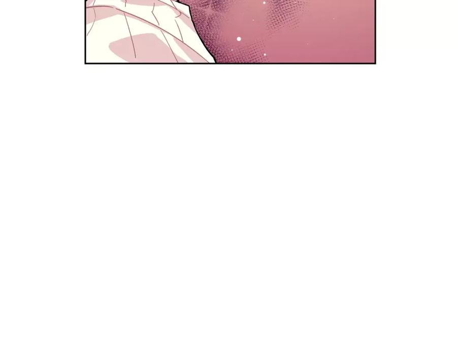 女王的手术刀 第21话 林克参与手术？ 第20页