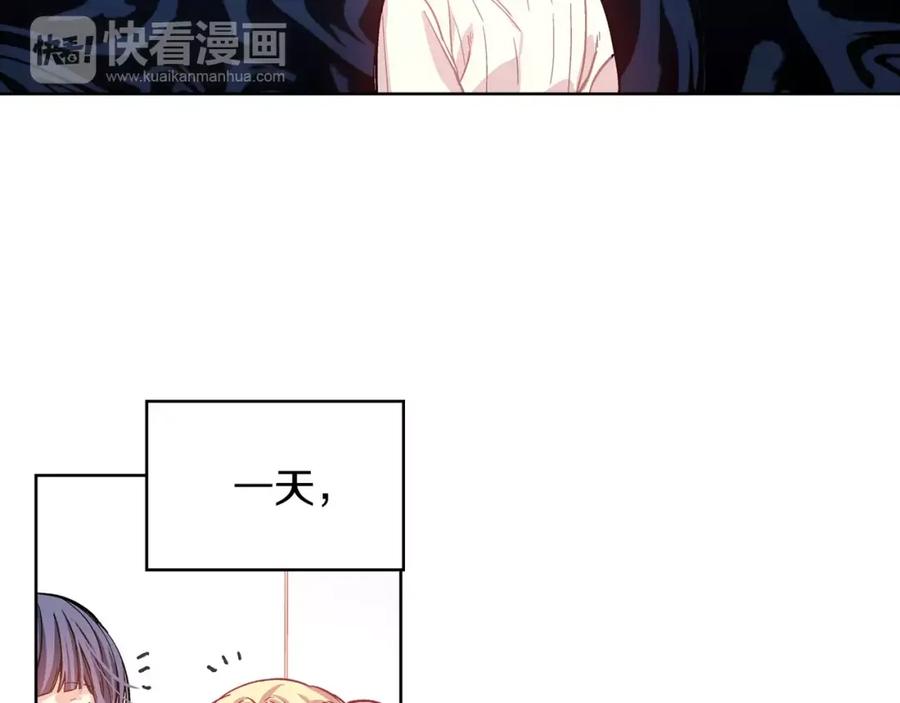 女王的手术刀 第23话 神秘主刀？ 第62页