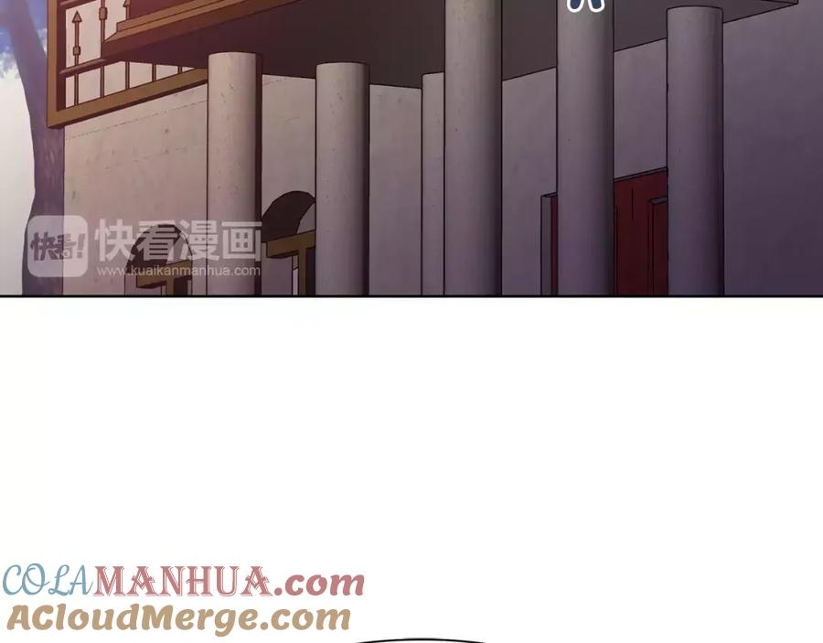 女王的手术刀 第23话 神秘主刀？ 第85页