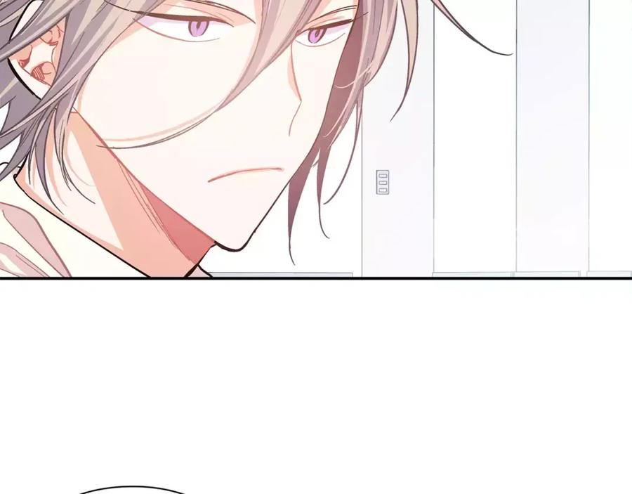 女王的手术刀 第24话 少爷的过去 第63页