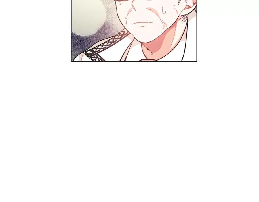 女王的手术刀 第25话 说瞎话的艺术 第64页