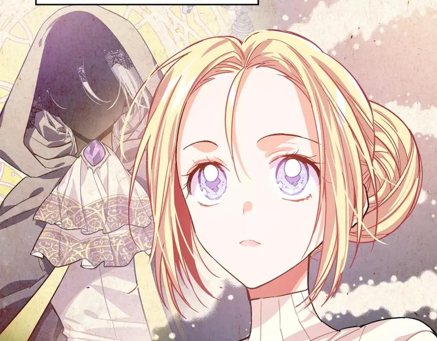 女王的手术刀 第25话 说瞎话的艺术 第90页