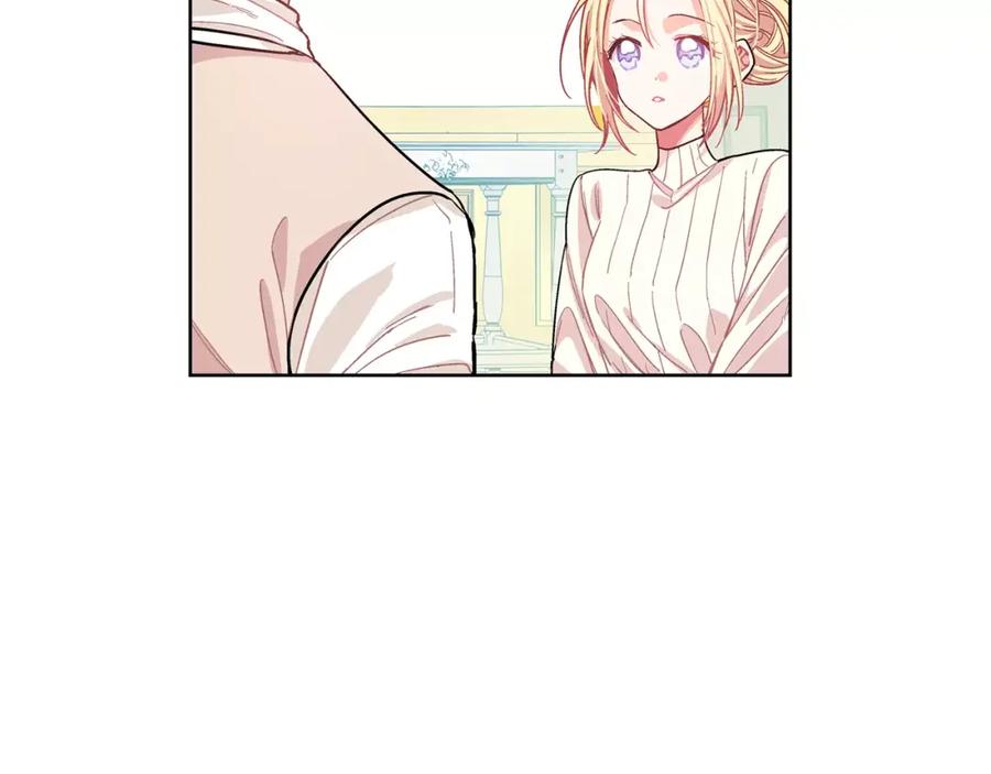 女王的手术刀 第25话 说瞎话的艺术 第24页
