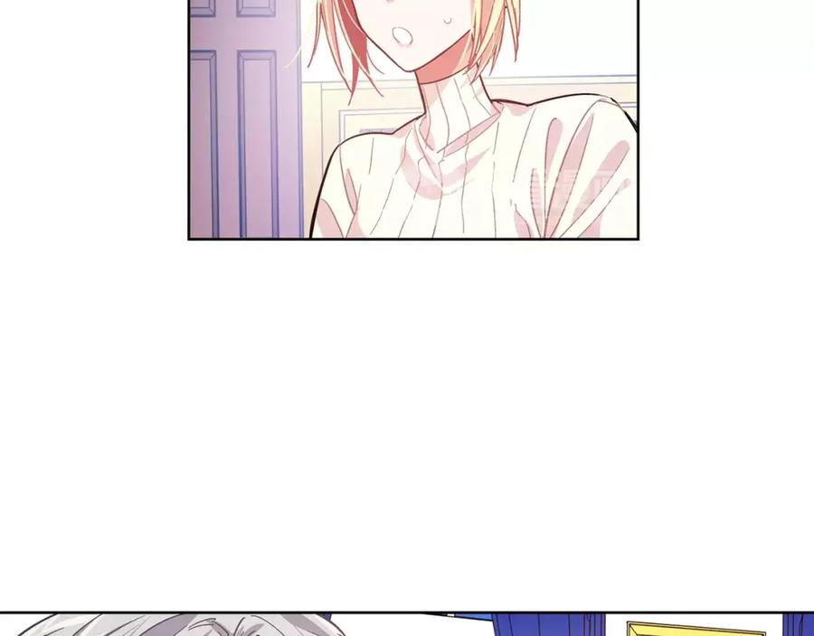 女王的手术刀 第25话 说瞎话的艺术 第55页