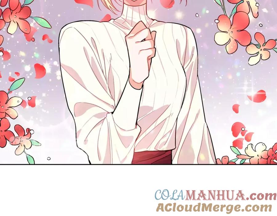 女王的手术刀 第25话 说瞎话的艺术 第37页