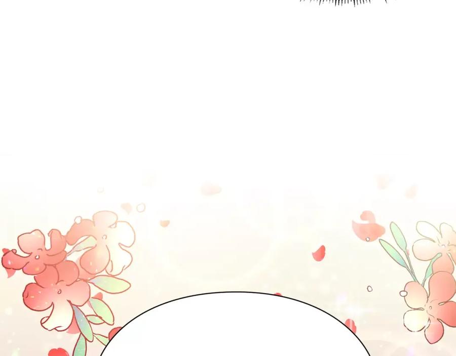 女王的手术刀 第25话 说瞎话的艺术 第35页