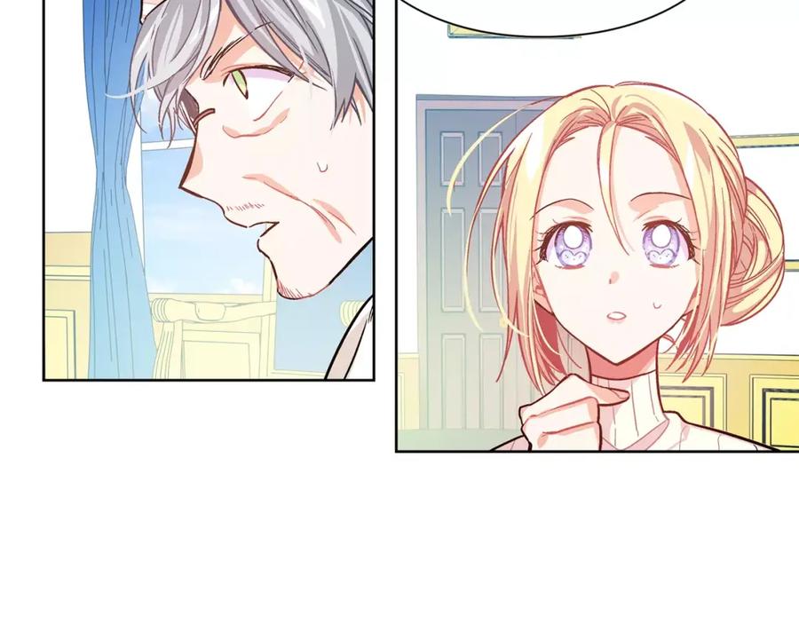 女王的手术刀 第25话 说瞎话的艺术 第68页
