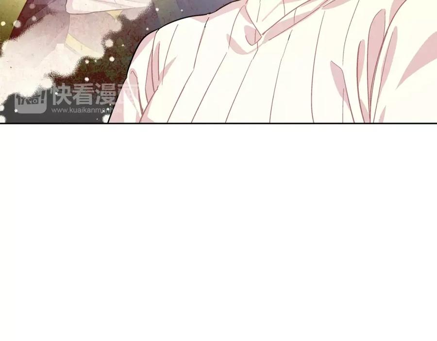女王的手术刀 第25话 说瞎话的艺术 第91页