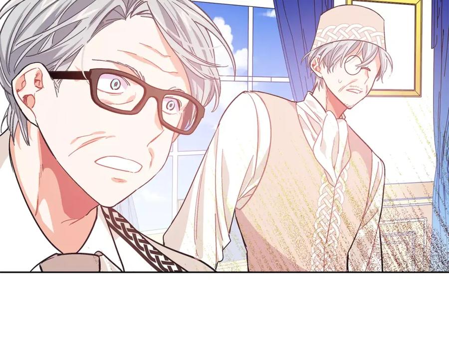 女王的手术刀 第25话 说瞎话的艺术 第56页