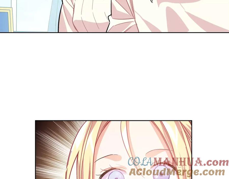 女王的手术刀 第25话 说瞎话的艺术 第5页