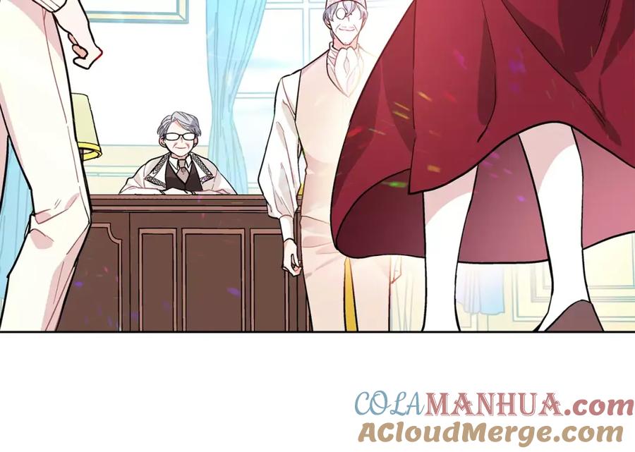 女王的手术刀 第26话 意外的病人 第53页