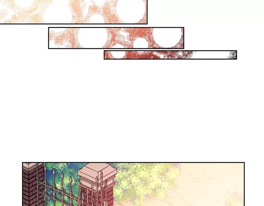 女王的手术刀 第26话 意外的病人 第58页