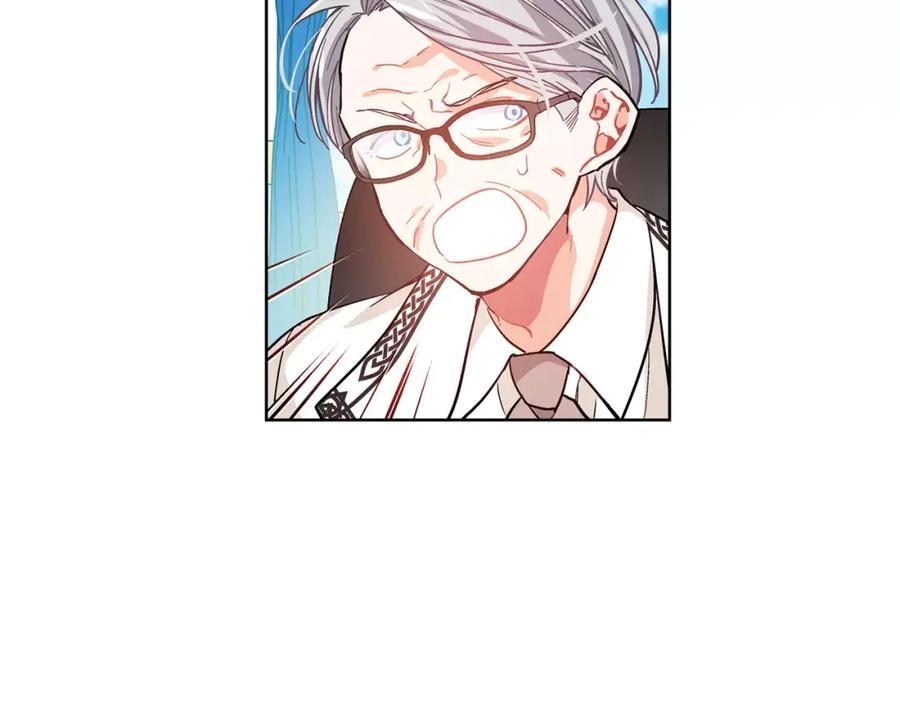 女王的手术刀 第26话 意外的病人 第20页