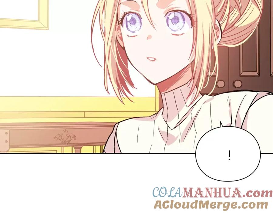 女王的手术刀 第26话 意外的病人 第37页
