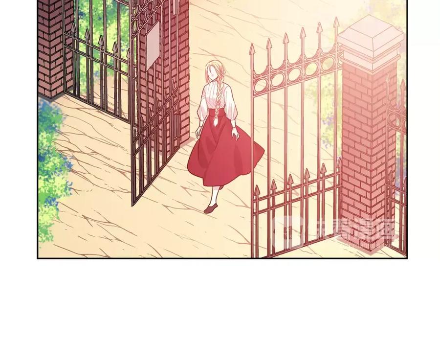 女王的手术刀 第26话 意外的病人 第59页