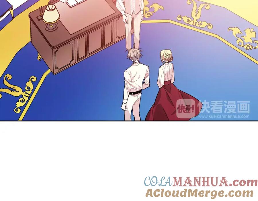 女王的手术刀 第26话 意外的病人 第33页