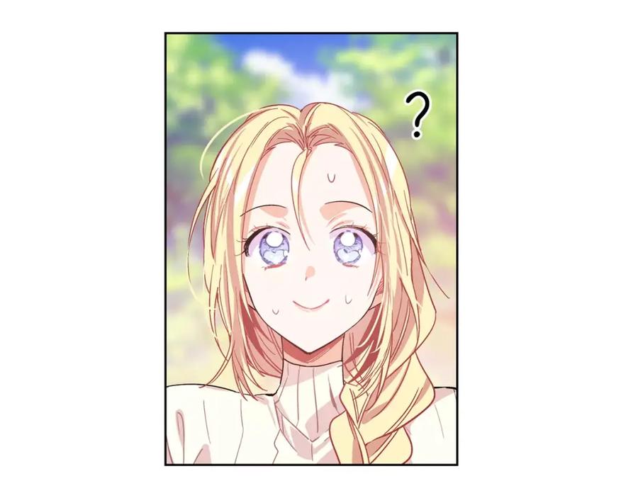 女王的手术刀 第26话 意外的病人 第107页