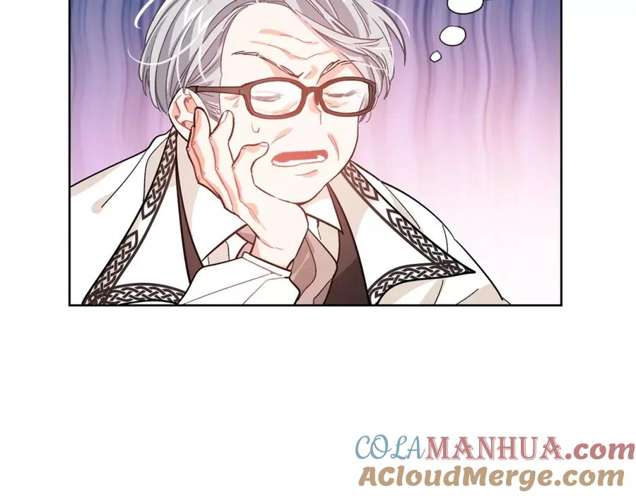 女王的手术刀 第26话 意外的病人 第49页