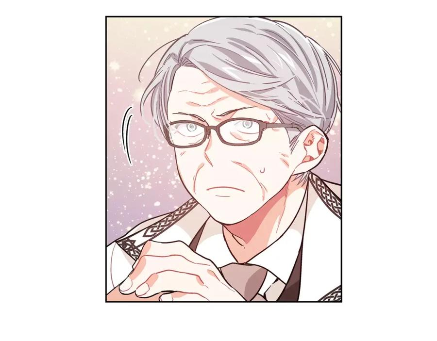 女王的手术刀 第26话 意外的病人 第34页