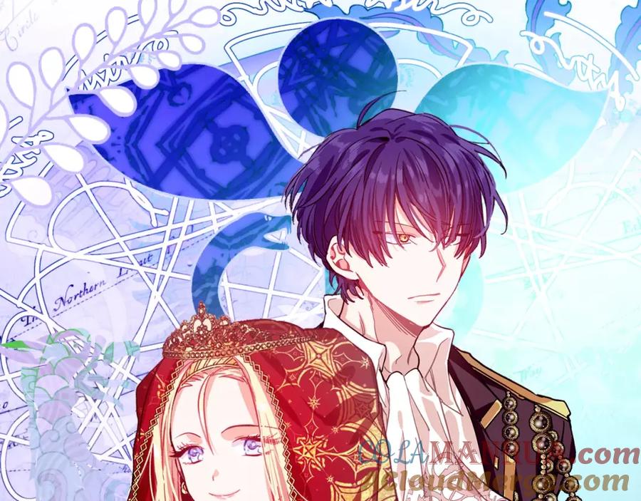 女王的手术刀 第26话 意外的病人 第5页