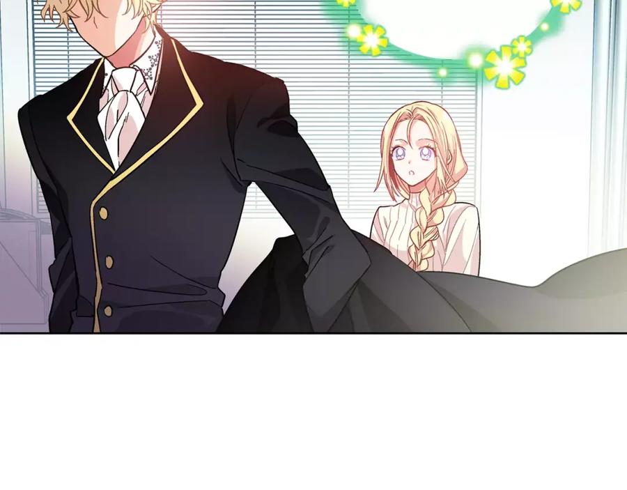 女王的手术刀 第27话 特殊检查！ 第99页
