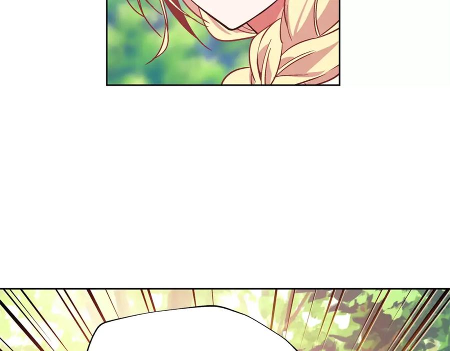 女王的手术刀 第27话 特殊检查！ 第23页