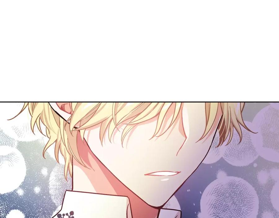 女王的手术刀 第27话 特殊检查！ 第15页