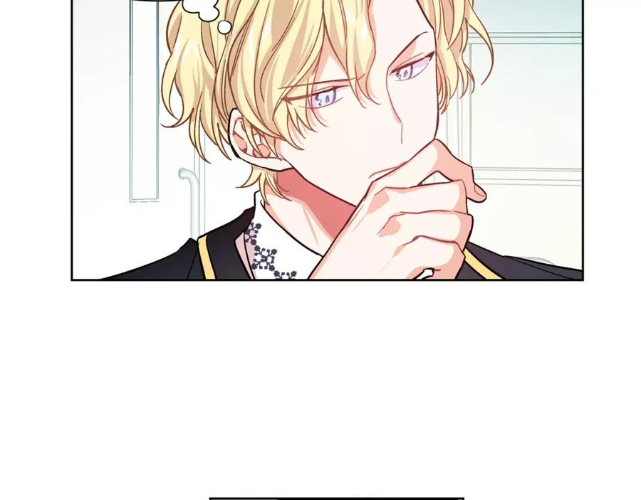 女王的手术刀 第27话 特殊检查！ 第42页