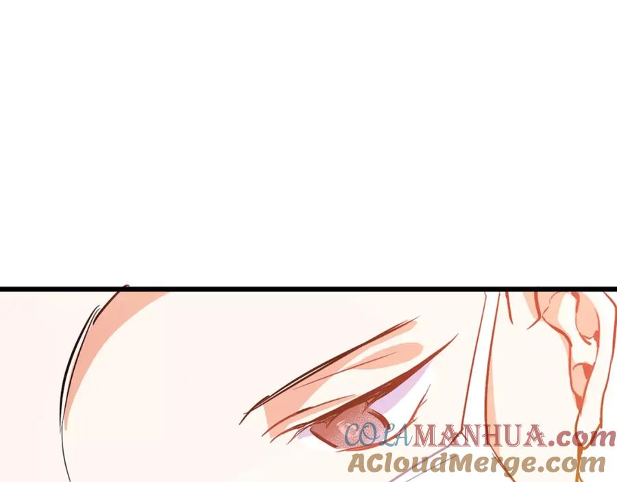 女王的手术刀 第1话 天才医生穿回前世 第77页