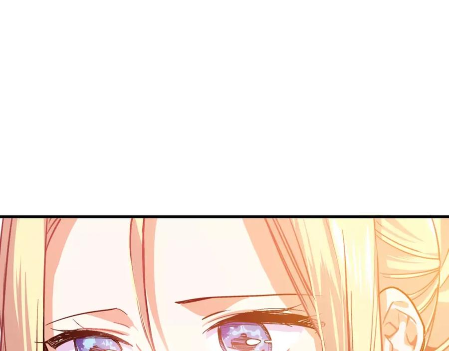 女王的手术刀 第1话 天才医生穿回前世 第16页