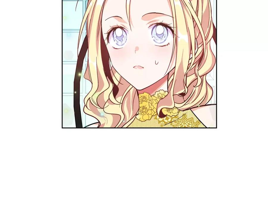 女王的手术刀 第29话 发烧了？ 第103页