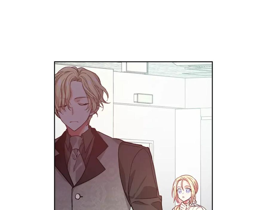 女王的手术刀 第29话 发烧了？ 第68页