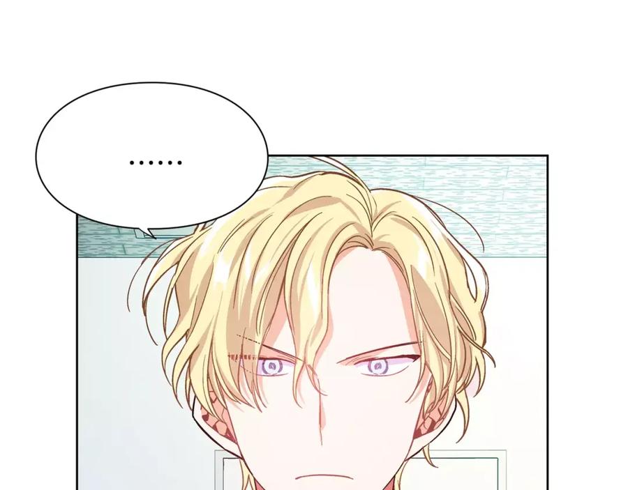 女王的手术刀 第29话 发烧了？ 第48页
