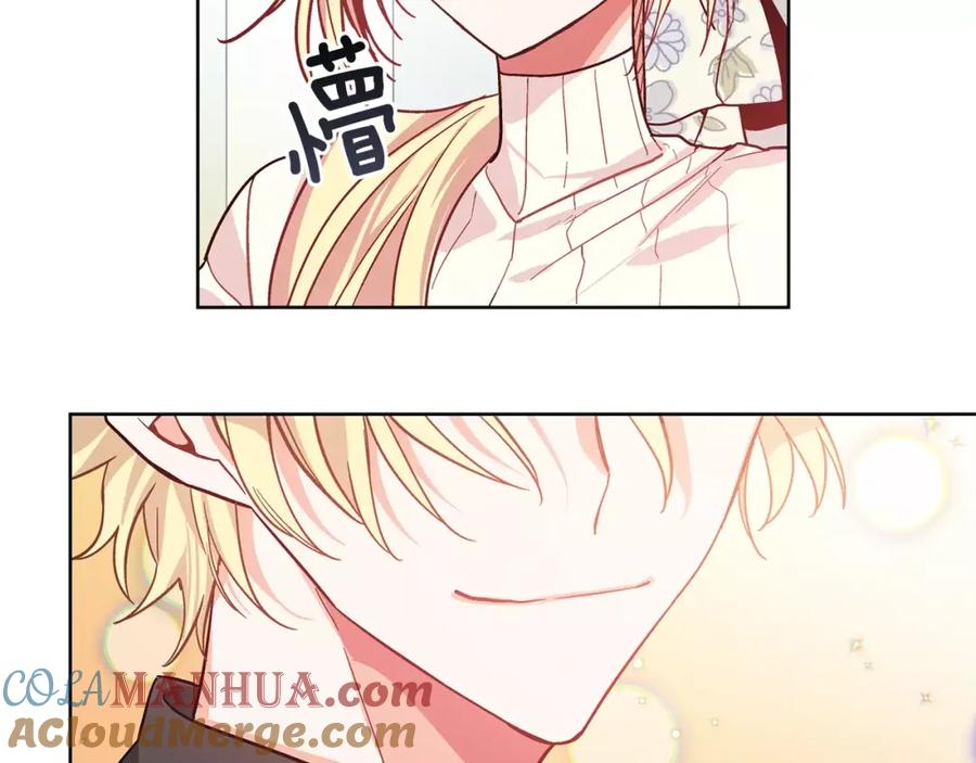 女王的手术刀 第29话 发烧了？ 第65页