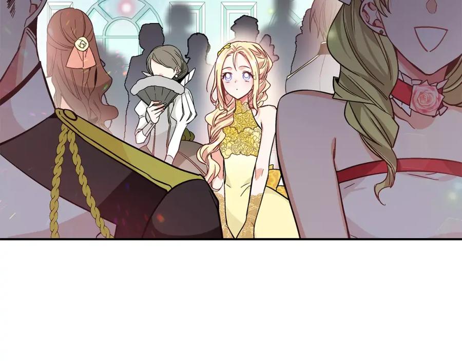 女王的手术刀 第30话 情敌？！ 第66页