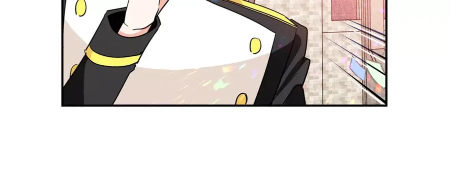 女王的手术刀 第30话 情敌？！ 第56页