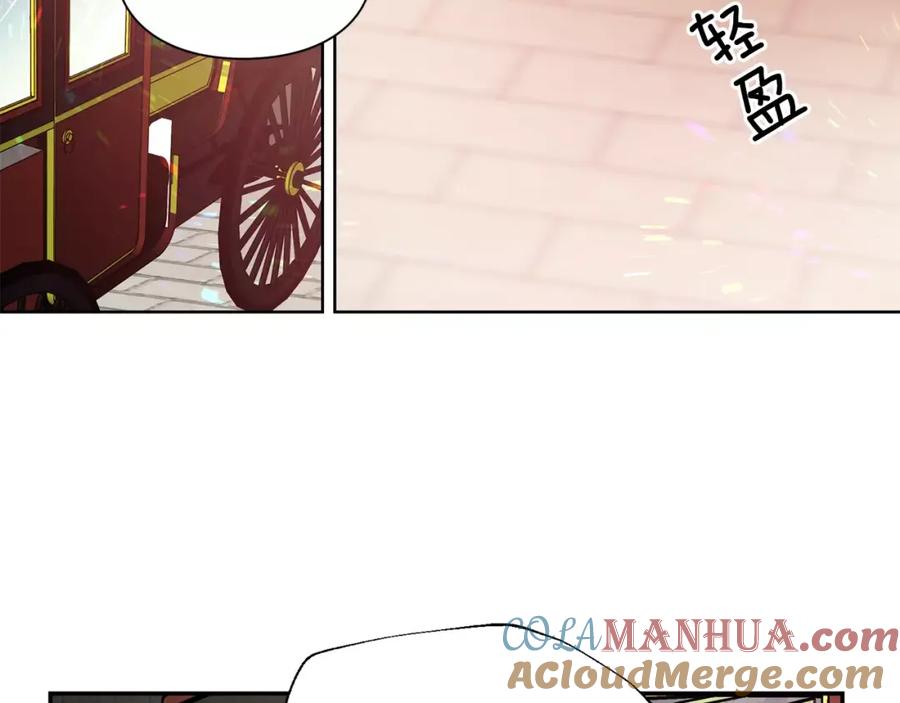 女王的手术刀 第30话 情敌？！ 第49页