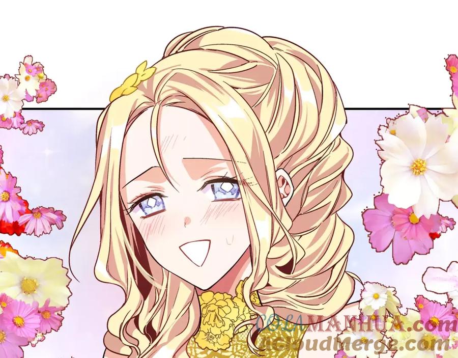 女王的手术刀 第30话 情敌？！ 第53页