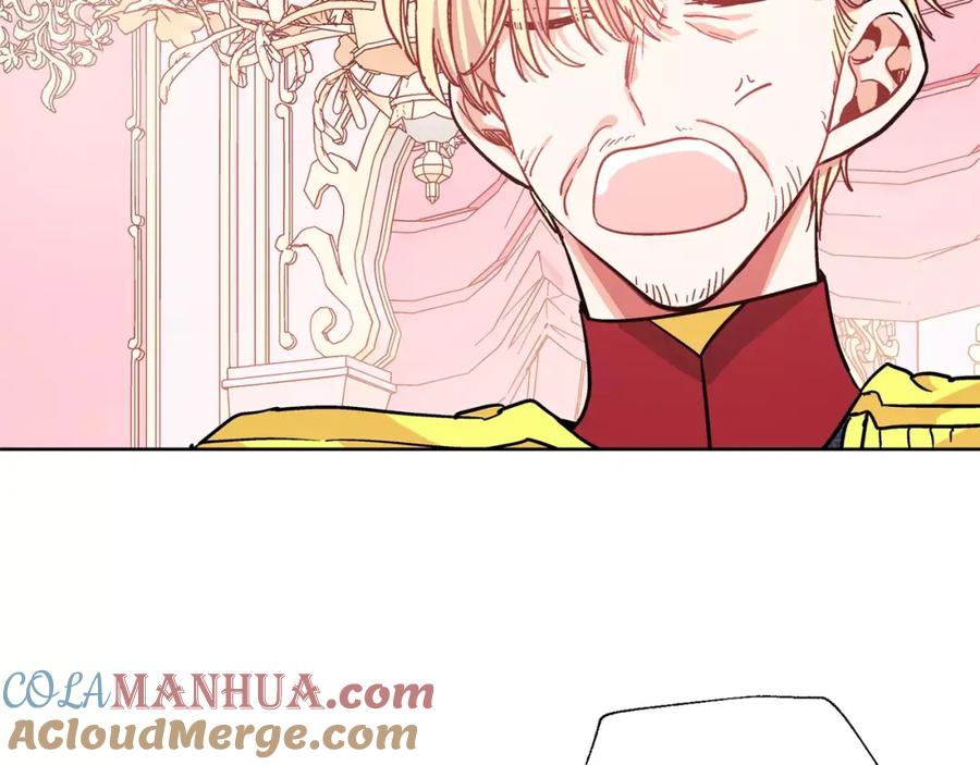女王的手术刀 第30话 情敌？！ 第29页