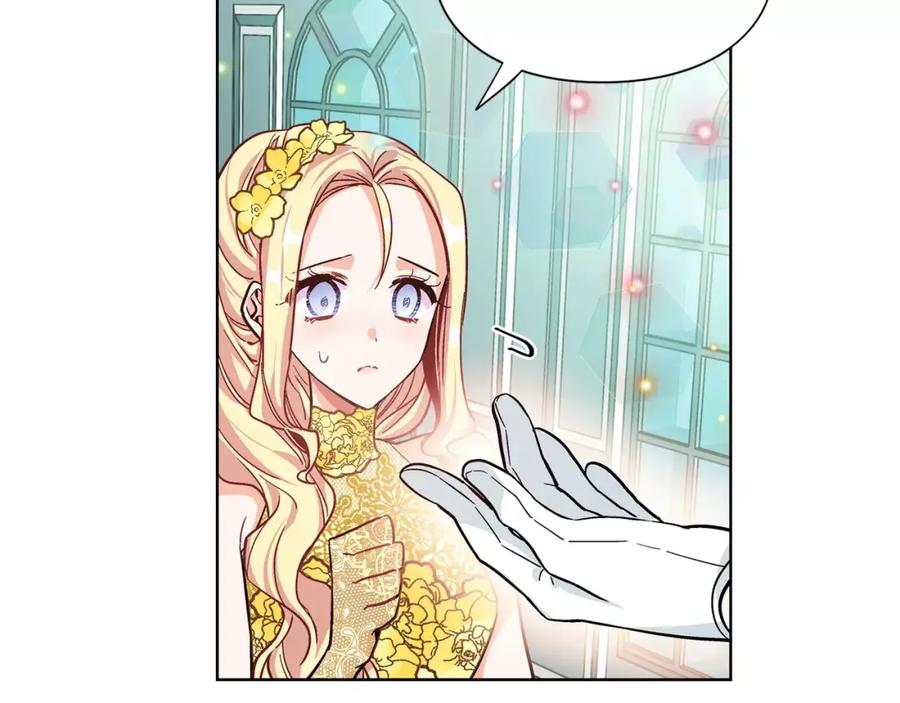 女王的手术刀 第30话 情敌？！ 第112页